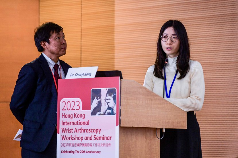 2023 Wrist Course - Seminar 2 Dec  - 170 of 266
